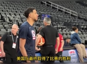 JJB- 塞斯·库里结婚视频 