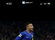 JJB- 法国球星姆巴佩在哪个球队效力 