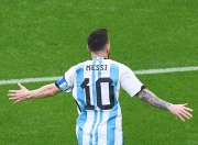 竞技宝电竞-梅西在TES比赛中爆冷，出色防守引发热议！的简单介绍