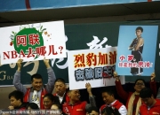 JJB-那不勒斯内部会议纪要流出——清晨防线松动；CBA常规赛使命明确；球队文化再被提及的简单介绍