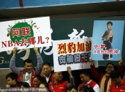 JJB-那不勒斯内部会议纪要流出——清晨防线松动；CBA常规赛使命明确；球队文化再被提及的简单介绍