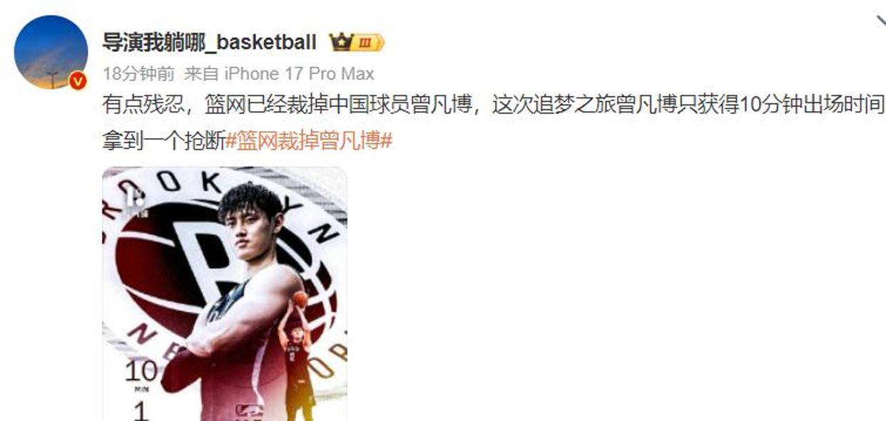 权衡利弊的爱情是理智还是自私 权衡利弊的爱情是理智还是自私