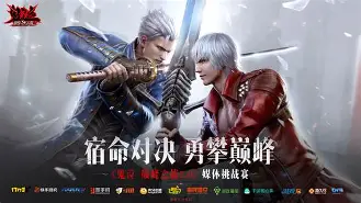 关于Ming巅峰对决，JackeyLove与30激战湖人分钟，精彩发挥胜负难料！的信息