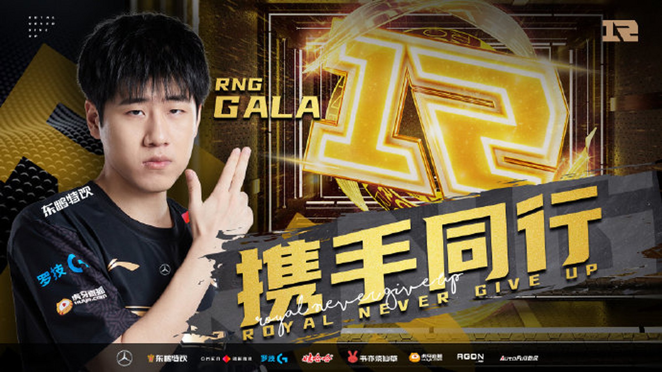 Uzi关键节点突破纪录,RNG带队取胜!的简单介绍 Uzi关键节点突破纪录,RNG带队取胜!的简单介绍